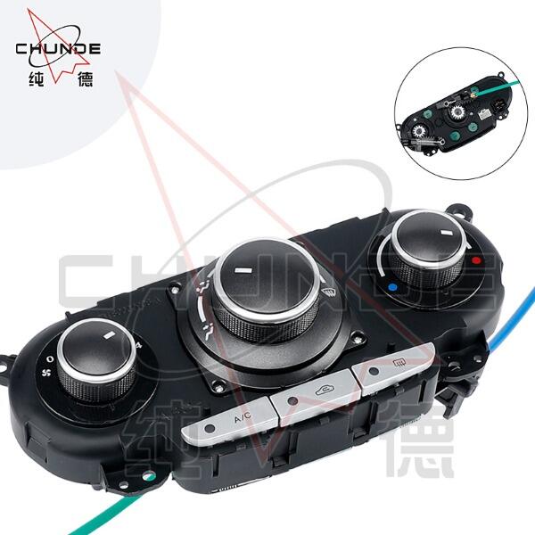 Onde Encontrar Fornecedores Confiáveis de Interruptores de Manivela para Vidro Elétrico