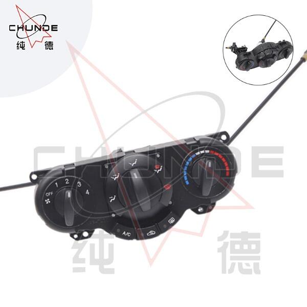 How to Identify a Faulty Power Window Crank Handle Switch Quickly