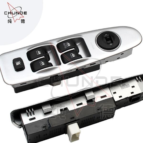 كيف تختار أفضل شركة مصنعة لقطع غيار السيارات بالجملة؟