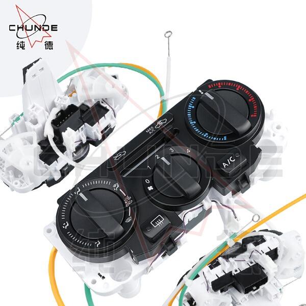 Jak skutecznie poruszać się po łańcuchu dostaw części samochodowych