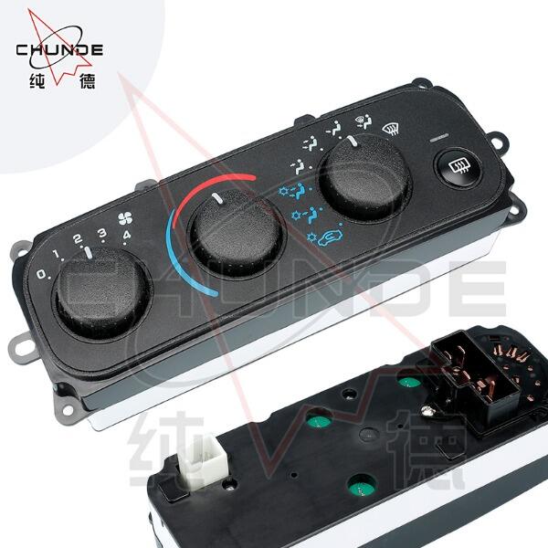 Jak wybrać najlepszy panel sterowania klimatyzacją do swojego pojazdu?