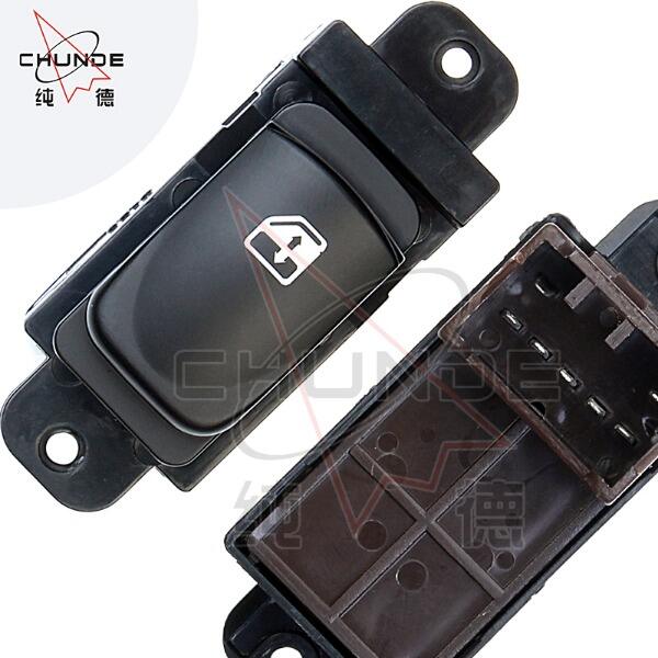 Where to Find Reliable Wholesale Suppliers for Rear Window Switches