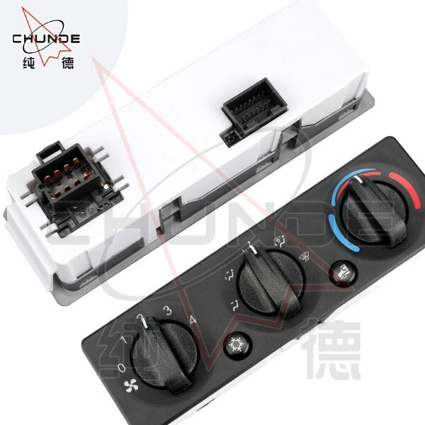 Quais são os benefícios de atualizar o módulo de controle de ar condicionado do seu carro?