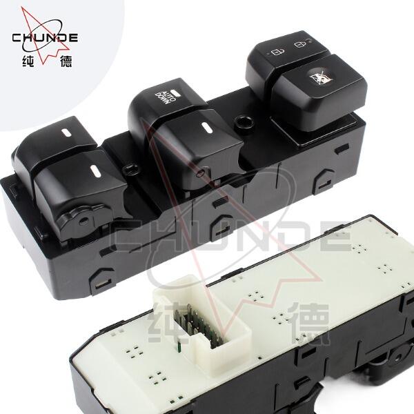 كيفية تحسين أزرار النوافذ الكهربائية للسلامة والوصول إلى المركبة