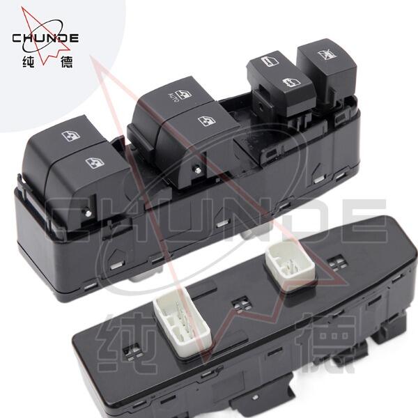 大量購入向け信頼性の高いアフターマーケットウィンドウスイッチを購入できる場所