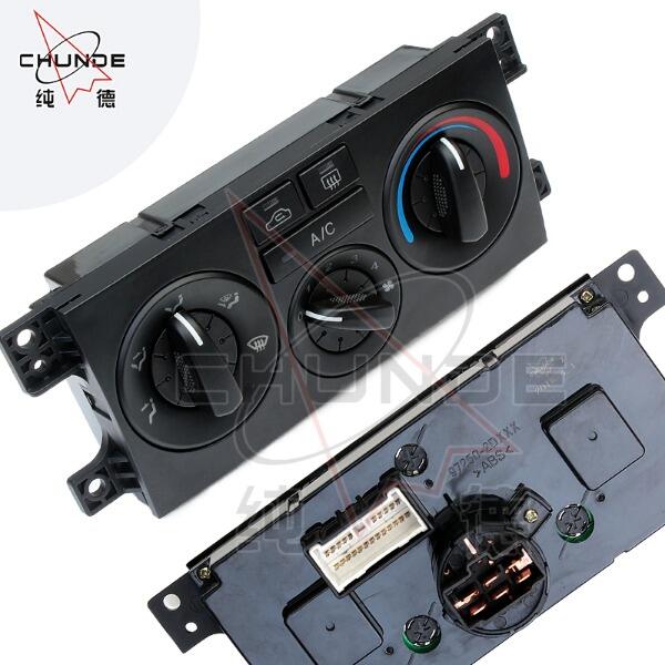 Where to Find the Best Wholesale Deals on Power Window Switches