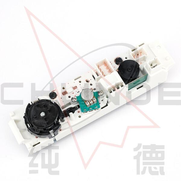 Como Escolher o Melhor Controle de Temperatura do Ar Condicionado para o Seu Veículo?