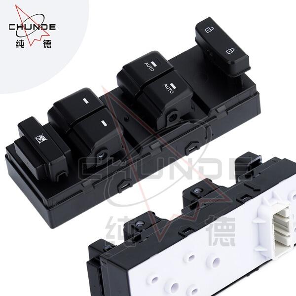 Where to Source the Most Durable Master Power Window Switches