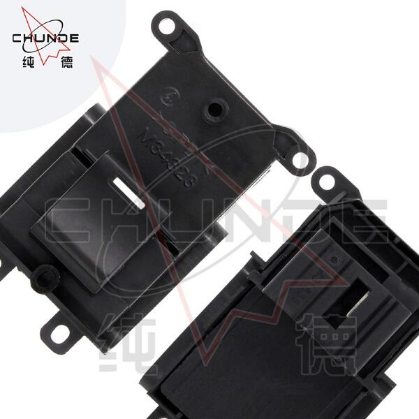 How to Choose the Best Window Switch for Reliable Performance