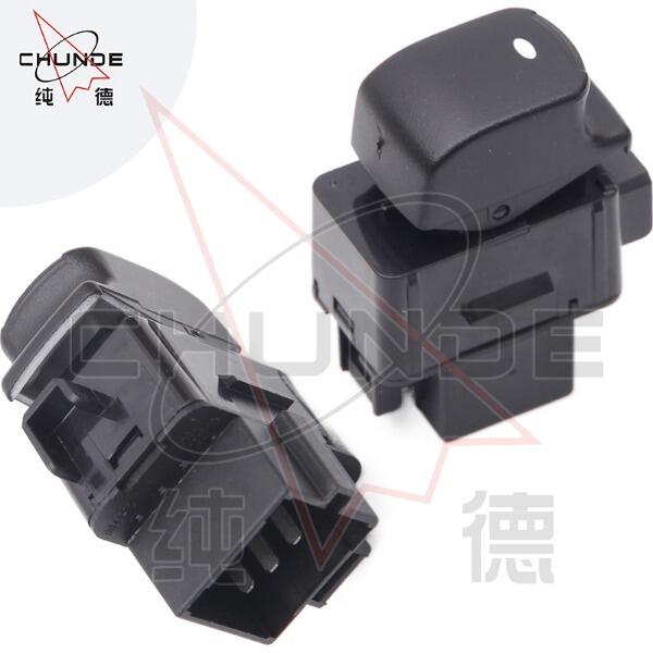 カーウィンドウボタンの一般的な使用上の問題とその解決方法