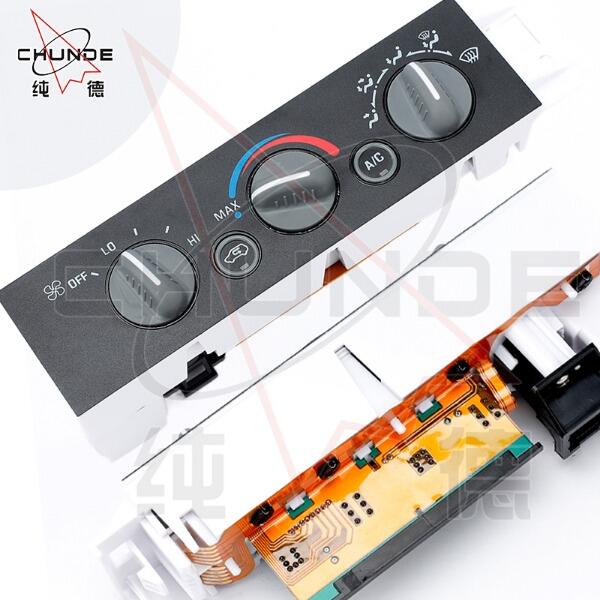 Jakie typowe problemy mogą wystąpić z panelem sterowania klimatyzacją w samochodzie?