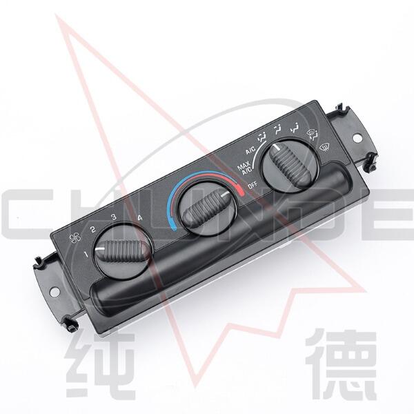 最大の節約のために卸売の気候制御自動車製品を見つける場所