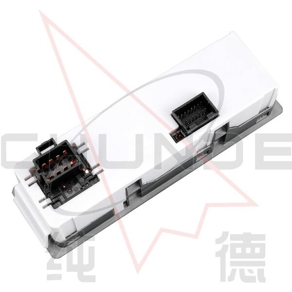 Jak panele sterowania klimatyzacją samochodową zwiększają komfort jazdy