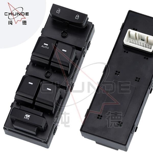 Como garantir a compatibilidade ao comprar por atacado interruptores de janela de porta de carro