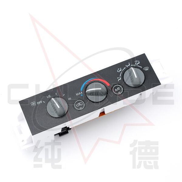 あなたの車両に適した空調制御システムを選ぶ方法