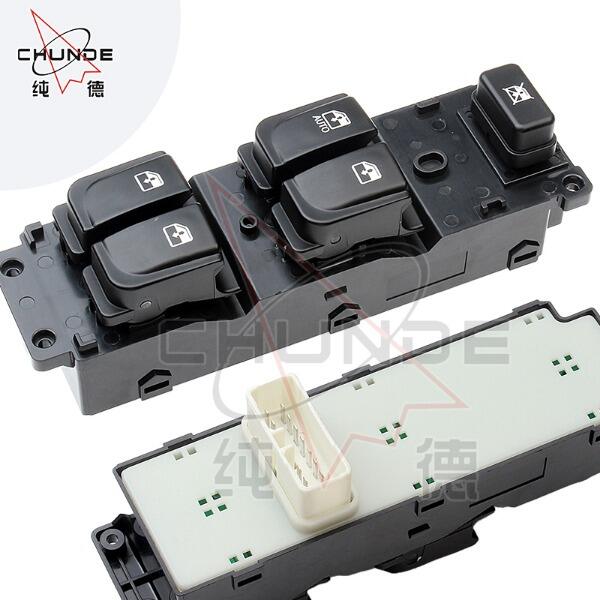 How to Troubleshoot Common Problems with Master Window Switches