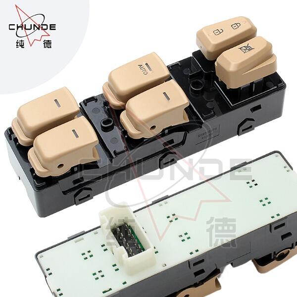 كيفية تحسين أزرار النوافذ الكهربائية لراحت السائق والركاب