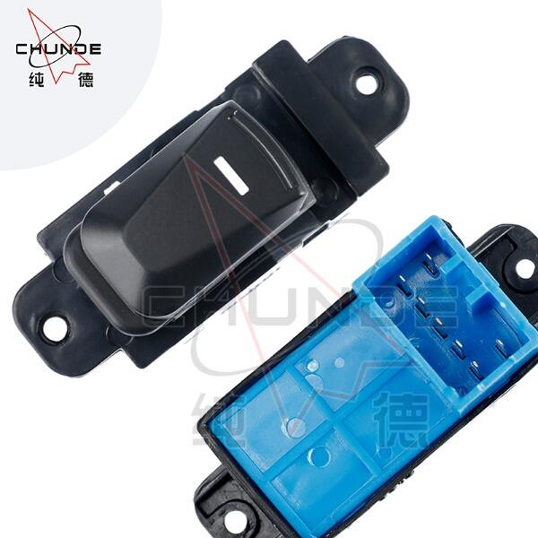 أين تشتري مفاتيح محرك النافذة بأسعار معقولة وبكميات كبيرة