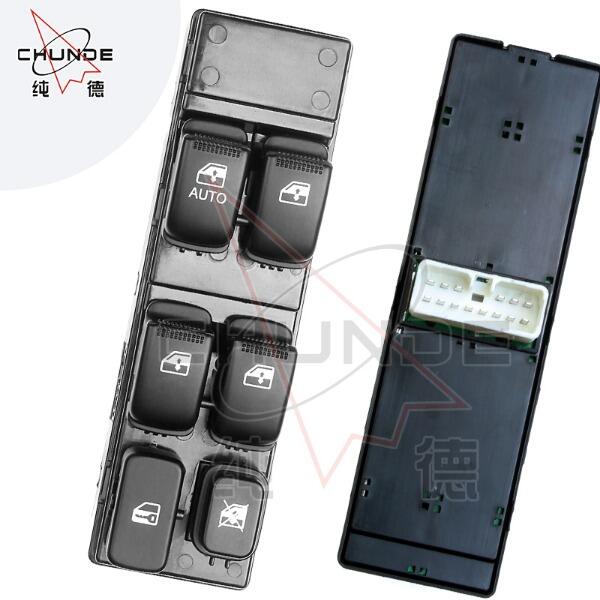 How to Choose the Right Power Window Switch for Your Vehicle