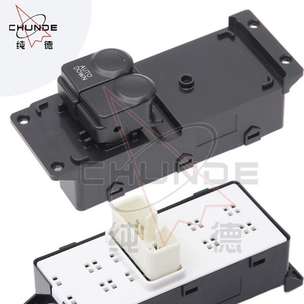 كيفية تحسين مفاتيح النوافذ الكهربائية لراحت السائق والركاب