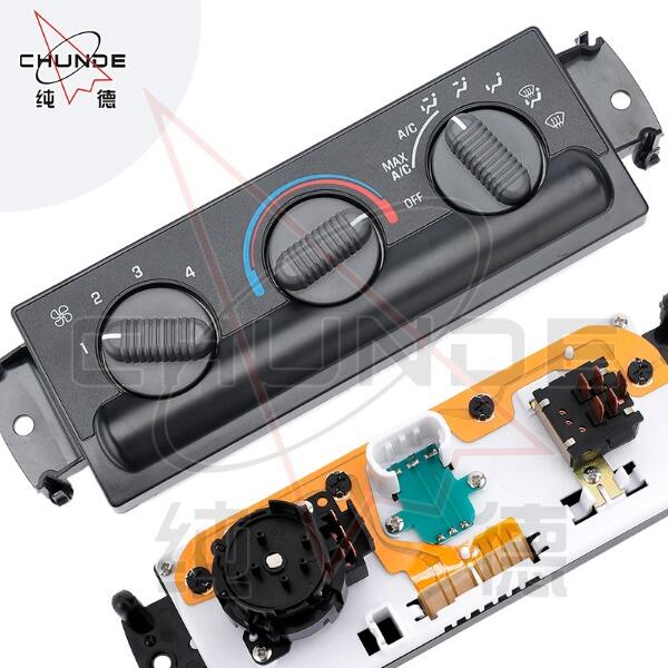 Jakie są najczęstsze problemy z jednostkami sterowania klimatyzacją w samochodach i jak je naprawić