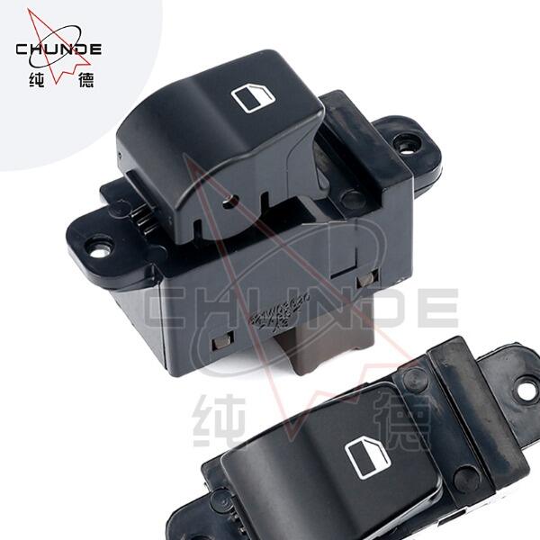 自動車ビジネス向けに最適な車用パワーウィンドウボタンを選ぶ方法