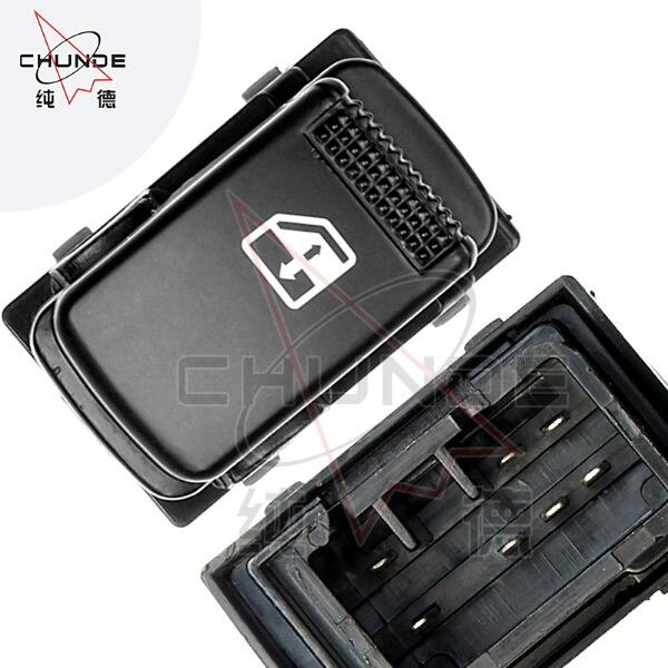 Como escolher o melhor interruptor de janela elétrica para o lado do motorista para o seu veículo