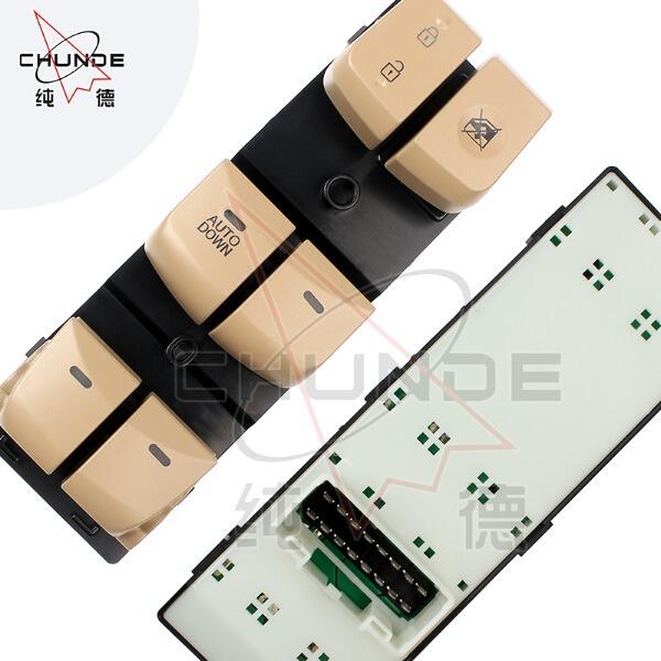 Como os interruptores traseiros de vidro elétrico melhoram o conforto e a conveniência do veículo