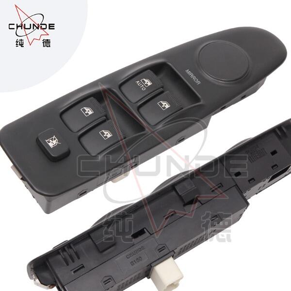 كيف يمكن أن تعزز كفاءة إنتاج قطع غيار السيارات هوامش ربحك؟