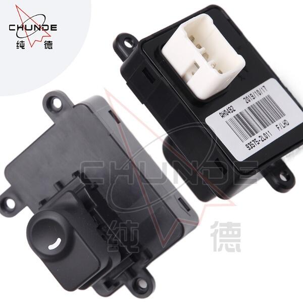 Where to Find Reliable Wholesale Master Window Switch Suppliers