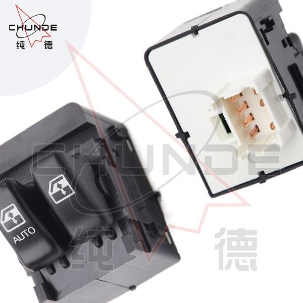 How to Troubleshoot Problems with Your Car Window Master Switch