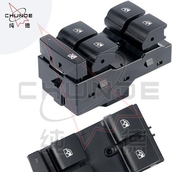 How to Identify the Right Power Window Rocker Switch for Your Car Model