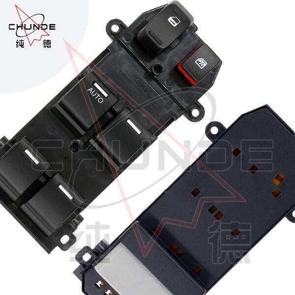 What Features to Look for in a Reliable Power Master Window Switch