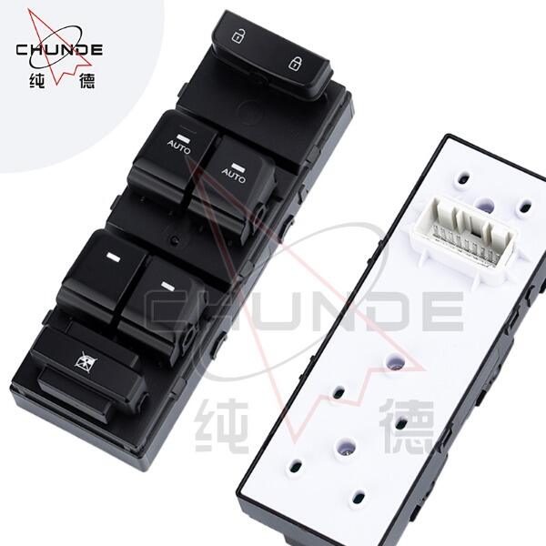 O que torna um interruptor durável de janela de porta de carro essencial para o seu negócio?