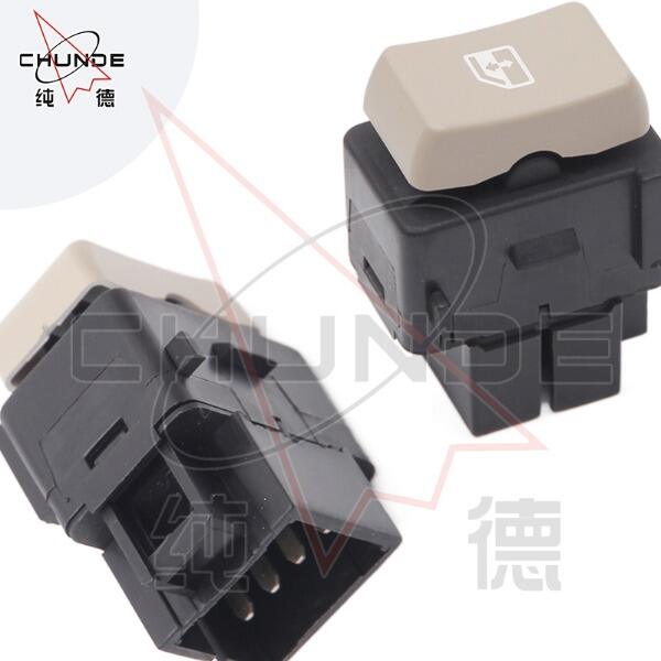 高品質なカーウィンドウボタンで顧客満足度を向上させる方法