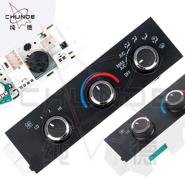 ما هي أحدث الاتجاهات في تقنية لوحات التحكم بمناطق أنظمة التدفئة والتهوية وتكييف الهواء؟