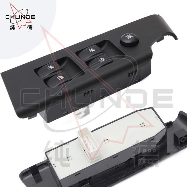 自分の車種に適したアフターマーケットウィンドウスイッチを選ぶ方法