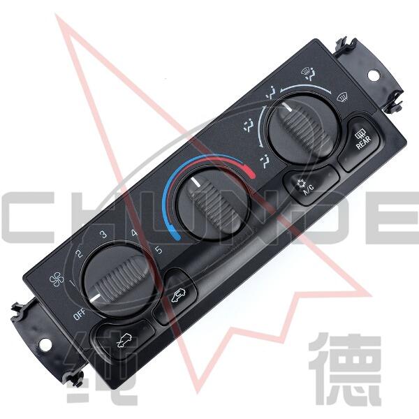 Where to Buy High-Quality Automotive AC Condenser Fans Wholesale