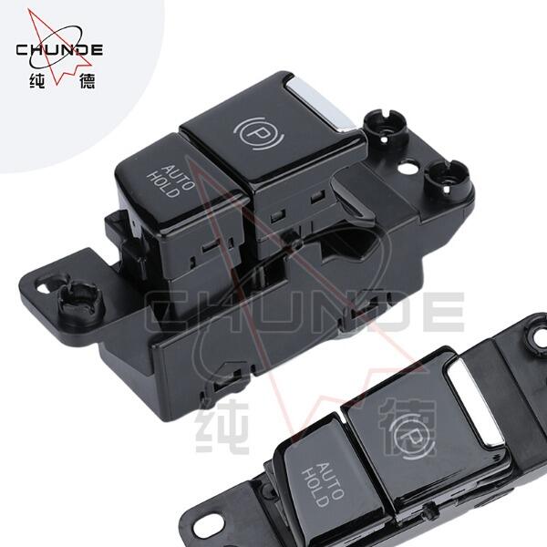 Onde Encontrar Interruptores Elétricos de Janela Confiáveis para Compra por Atacado