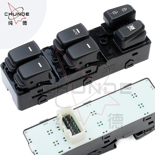 المشاكل الشائعة في استخدام أزرار النوافذ الكهربائية وكيفية حلها