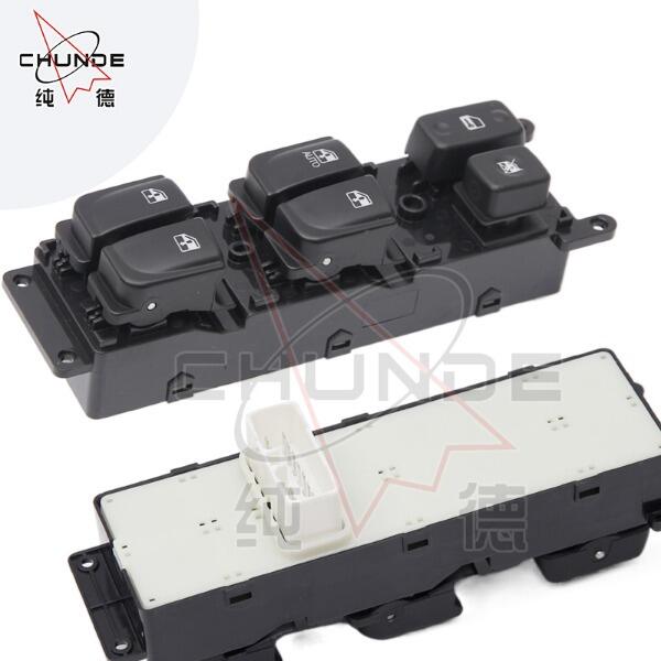 كيفية اختيار أفضل مفتاح لنافذة أمامية يسارية لسيارتك