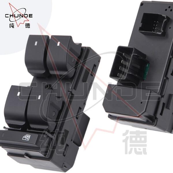 How to Choose the Best Power Window Rocker Switch for Optimal Performance