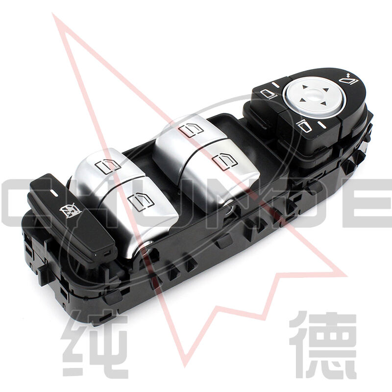product best selling products driver side universal power window switch 2059056811 a2059056811 for mercedes benz-3