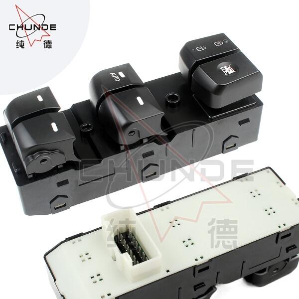 Como os interruptores elétricos de guincho de janela melhoram o conforto e a segurança do veículo