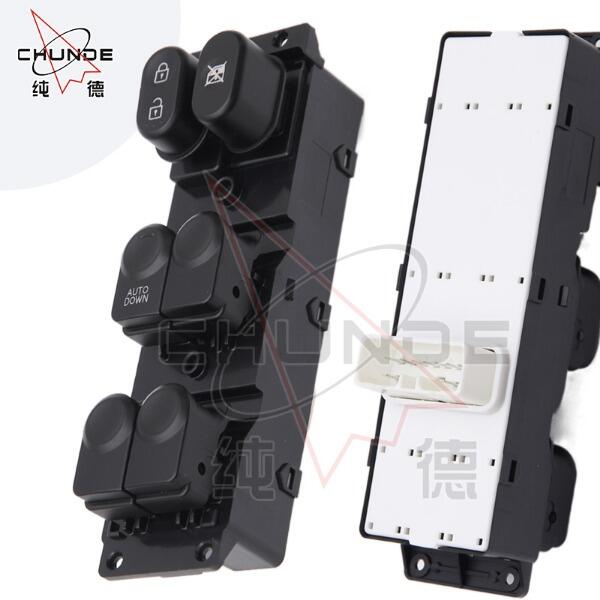 How Wholesale Buyers Can Benefit from High-Quality Rear Window Switches