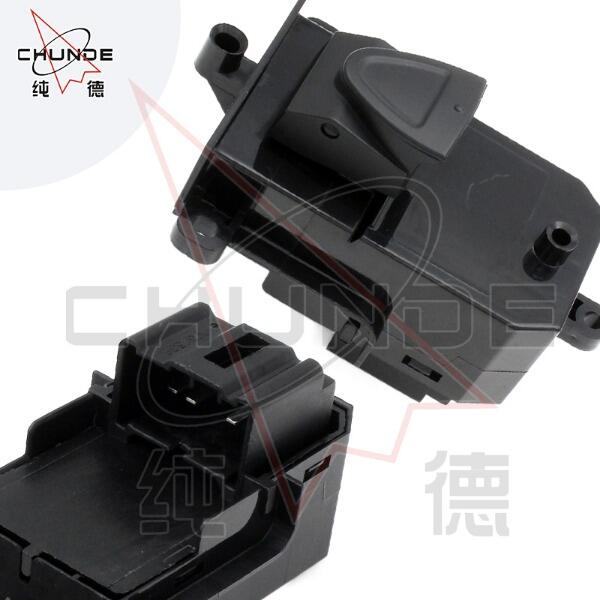 What Are the Latest Trends in Air Window Switch Technology?