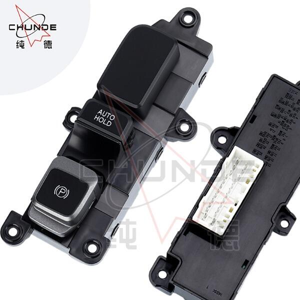 كيفية اختيار أفضل مفاتيح نوافذ كهربائية للسيارات بالجملة