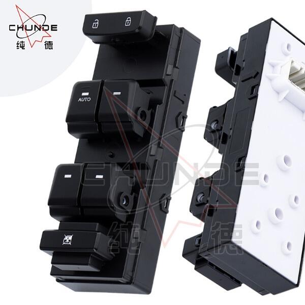 What Are the Latest Trends in Window Control Switch Technology?