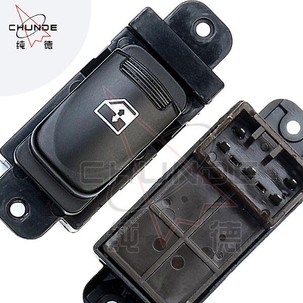 Onde Comprar Interruptores de Comando Elétrico para Vidros de Alta Qualidade com Preços de Atacado