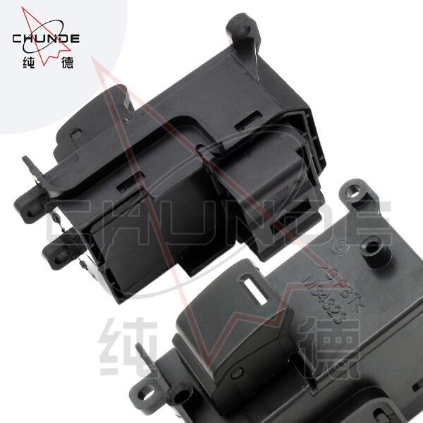 Where to Find the Best Wholesale Power Switch Windows